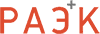 Раэк