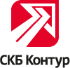 СКБ Контур